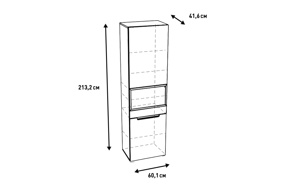 Шкафы-пеналы - изображение №6 "Шкаф Анри"  на www.Angstrem-mebel.ru
